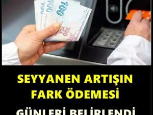 Temmuz 2023 maaş farkı