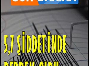 Güçlü bir Şimşek Çakmasından Sonra  Büyük Deprem Oldu..