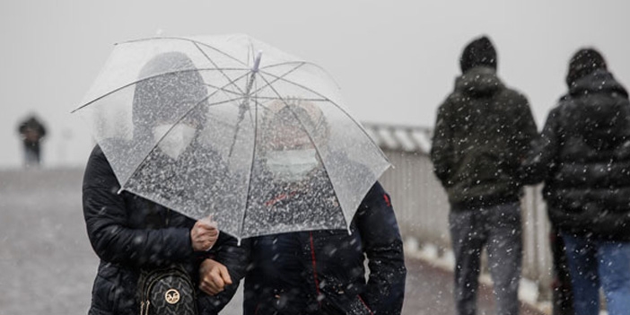 Bu geceye dikkat! Sabaha karşı başlayacak galerisi resim 2