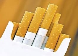 Artık Onlar Sigara Alamayacaklar. galerisi resim 1