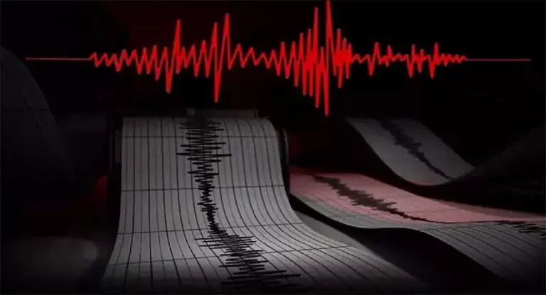 Yakın İllerin Hepsi Hissetti galerisi resim 1