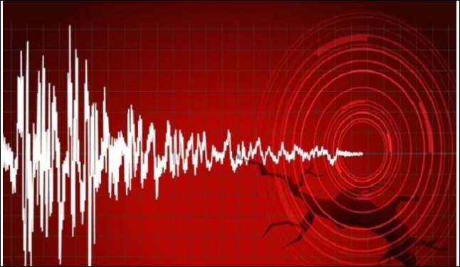 Deprem beklenen yeni bölgeler açıklandı! galerisi resim 1