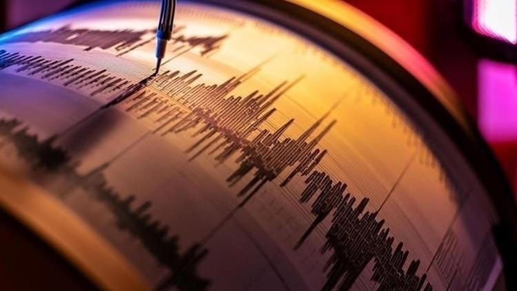 Yer yerinden Oynadı .. galerisi resim 2