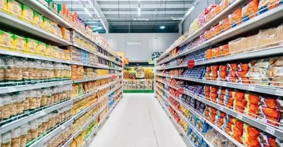 A101, TMO, BİM, Şok, Migros ve Carrefour’dan DEV ayçek yağı indirimi! galerisi resim 2