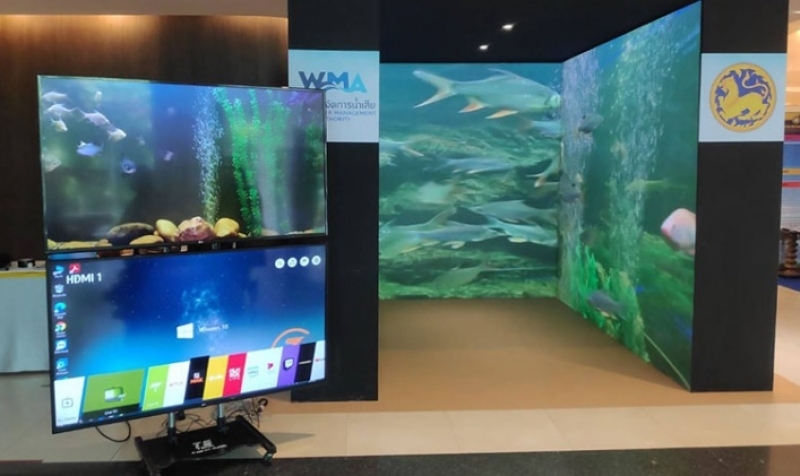 Parkta Skandal Görüntü galerisi resim 1