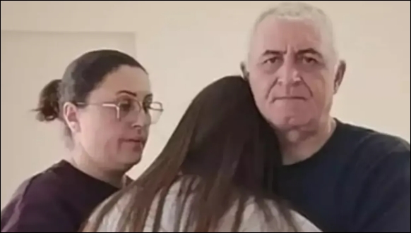 Mesajlar Ortaya Çıktı galerisi resim 1