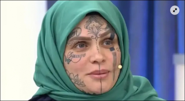 Dövmeli Kadın galerisi resim 2