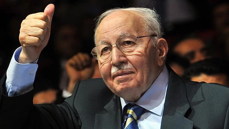 Erbakan İran Açıklaması galerisi resim 3