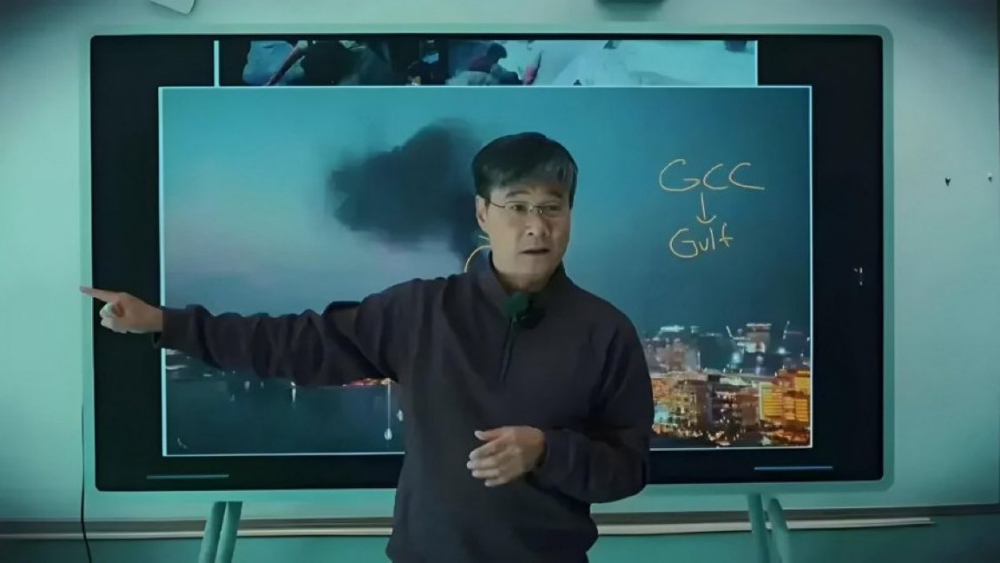 Daha önce 2 öngörüsü doğru çıkan Çin'li profesör galerisi resim 3