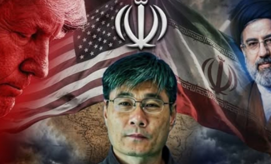 Çinli profesör açıklamış galerisi resim 2