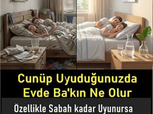 Abdest Almadan Uyunursa