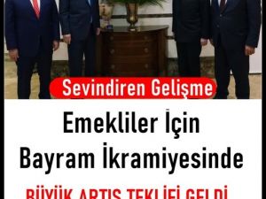 Emekli Hakkında