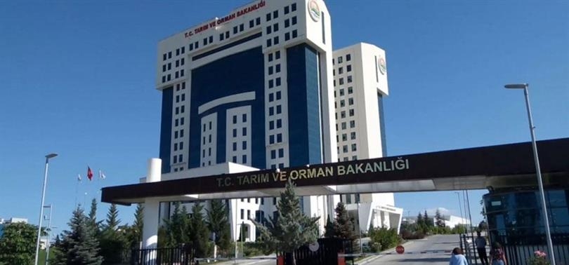 Bakanlık hileli ürün galerisi resim 2