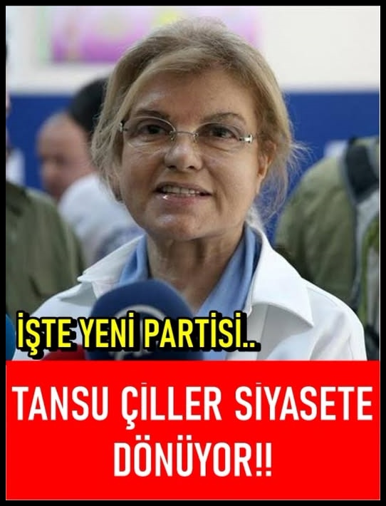 TANSU ÇİLLER