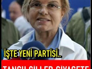TANSU ÇİLLER