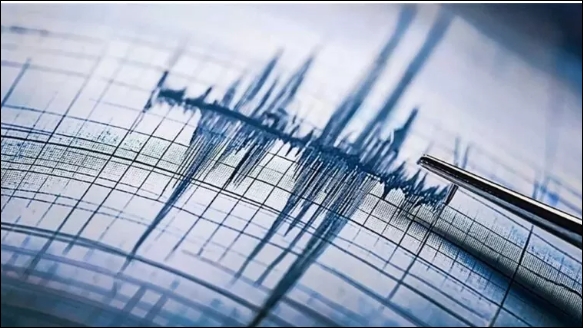 Deprem oldu. Afad duyurdu galerisi resim 1