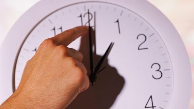 Yaz Saati Uygulamasında Bakanlık Harekete Geçti! galerisi resim 3