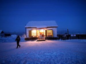Dünyanın En Soğuk Şehri