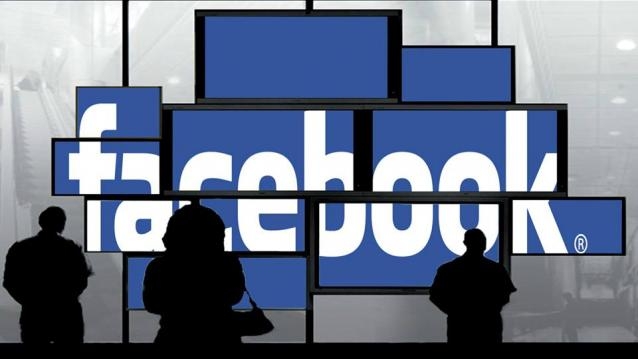 Bankadan Kredi Çekecekler Facebook'a Dikkat! galerisi resim 3