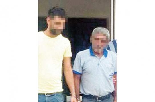 Genç Kızın Hayatını Cehenneme Çevirdiler! galerisi resim 4