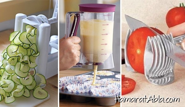 Harika Küçük Mutfak Aletleri..! Bayıldım Bunlara galerisi resim 1