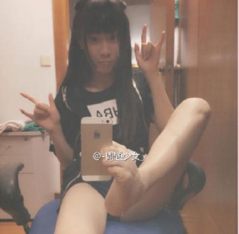 YOK ARTIK ŞİMDİ DE BU ÇIKTI..! BAYANLAR BU ŞEKİLDE FOTOĞRAF ÇEKTİRİP FEN galerisi resim 1