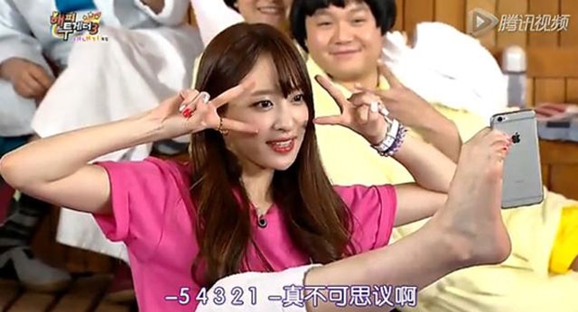 YOK ARTIK ŞİMDİ DE BU ÇIKTI..! BAYANLAR BU ŞEKİLDE FOTOĞRAF ÇEKTİRİP FEN galerisi resim 4