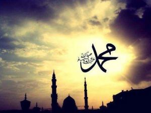 PEYGAMBER EFENDİMİZİN 10 MUCİZESİ...