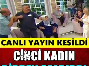 ESRA EROL DA GÖRÜLMEMİŞ OLAY