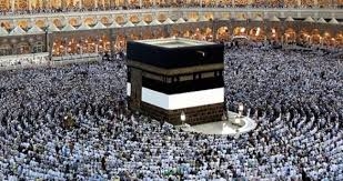 Suudi Arabistan’dan hac kararı galerisi resim 3