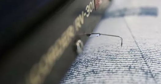 6.7 büyüklüğünde deprem ile sallandılar galerisi resim 4