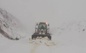 Bugün hangi illerde kar yağacak? Meteoroloji'den 4 il için kar uyar galerisi resim 1