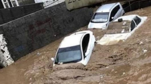 İstanbul ve 9 İlimiz İçin Sarı Alarm Verildi galerisi resim 5