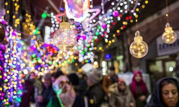 İçişleri Bakanlığı'ndan yılbaşı genelgesi galerisi resim 3