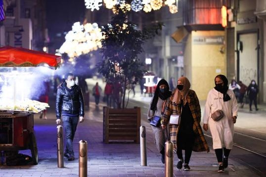 İçişleri Bakanlığı 81 il valiliğine 'Dinamik Denetim Süreci' g galerisi resim 2