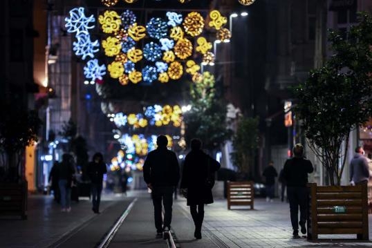 İçişleri Bakanlığı 81 il valiliğine 'Dinamik Denetim Süreci' g galerisi resim 4