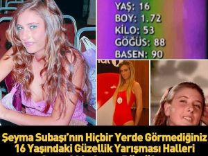 Şeyma Subaşı Kimdir?