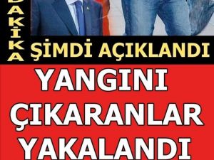 Bakın Kim Çıktı