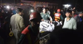 Lunaparkta İntihar Saldırısı galerisi resim 1