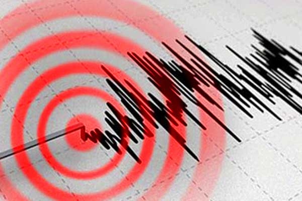 Az önce meydana geldi galerisi resim 3