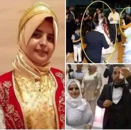 Yüzünü Hiç Görmemişti galerisi resim 1