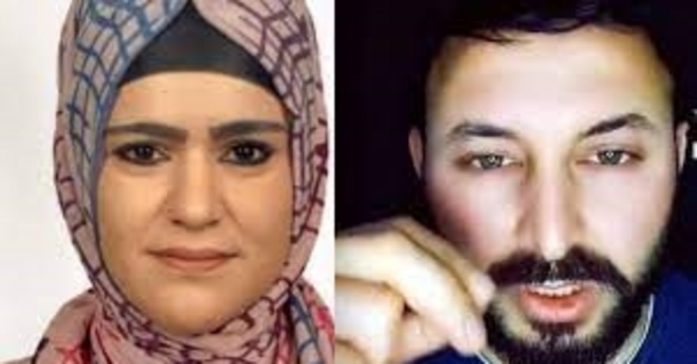 Özge Nur Tekin galerisi resim 2