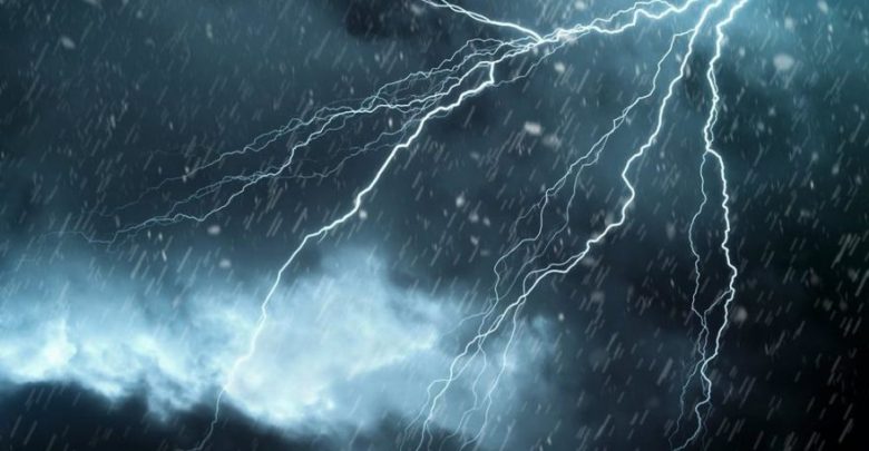 Açıklama Yapıldı