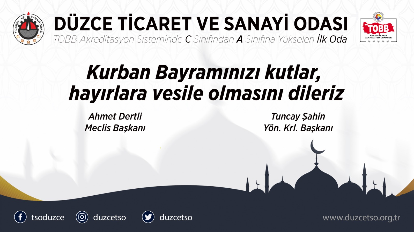 DÜZCE TİCARET VE SANAYİ ODASI