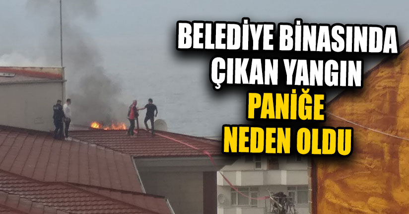 Yangın Paniğe Neden Oldu