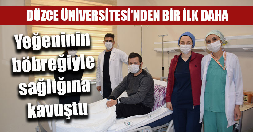 Düzce Üniversitesi’nden Bir İlk Daha
