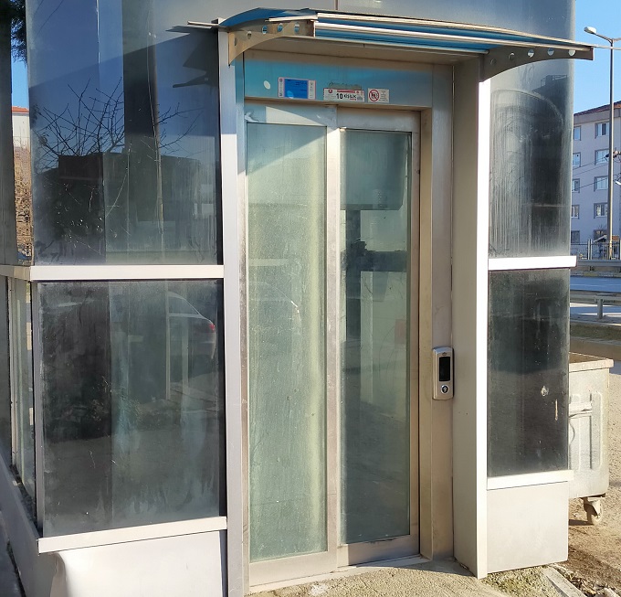 Yazıklar olsun size