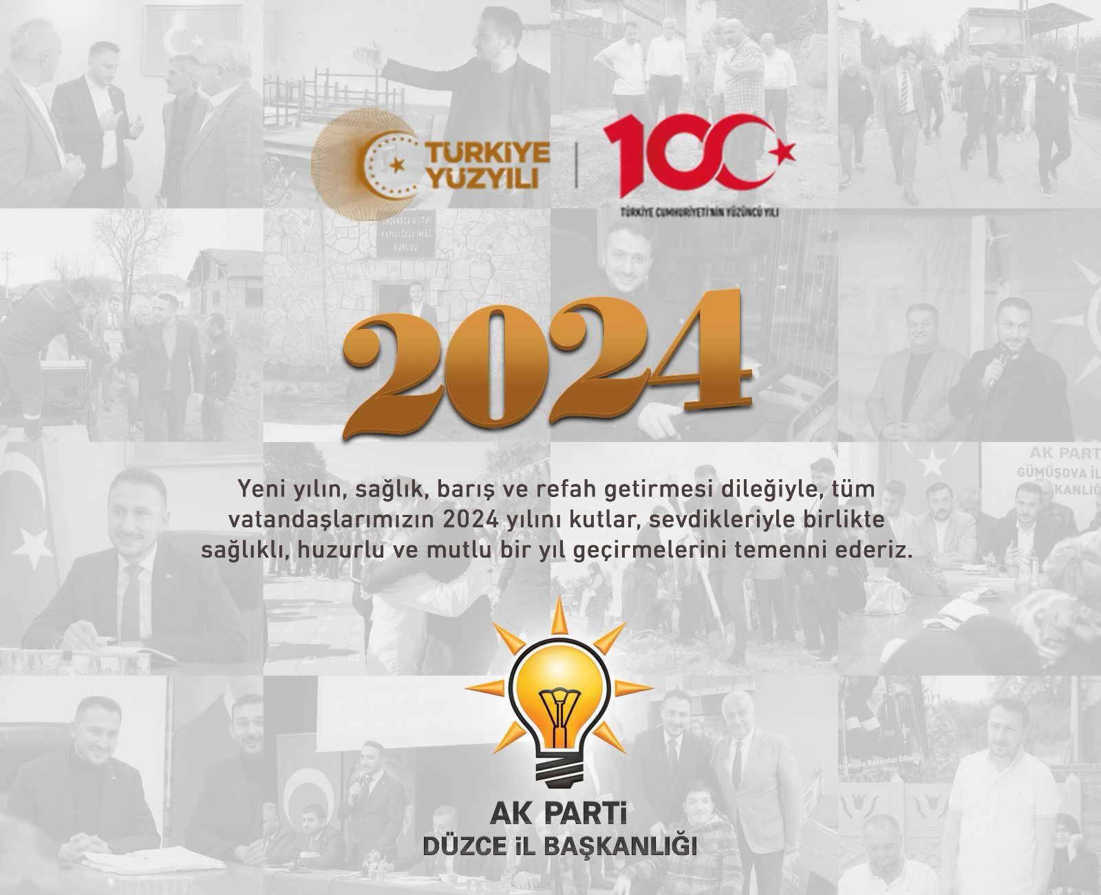 AK Parti'den yeni yıl mesajı