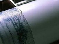 Antalya'da deprem korkuttu