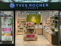 Highway AVM, yeni mağazalarla  büyümeye devam ediyor